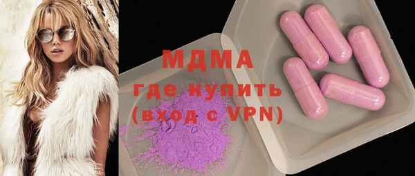 соль курить ск Пересвет