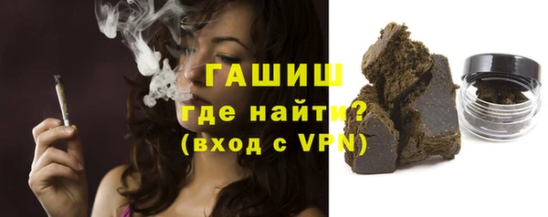 амф Переславль-Залесский