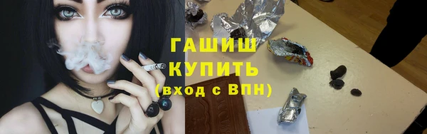 амф Переславль-Залесский