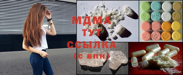 соль курить ск Пересвет