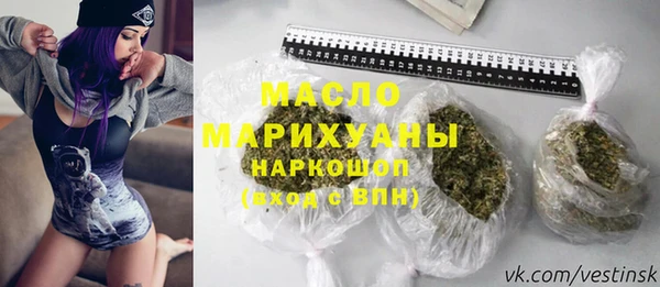 амф Переславль-Залесский