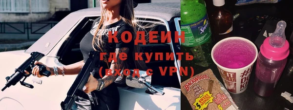 соль курить ск Пересвет