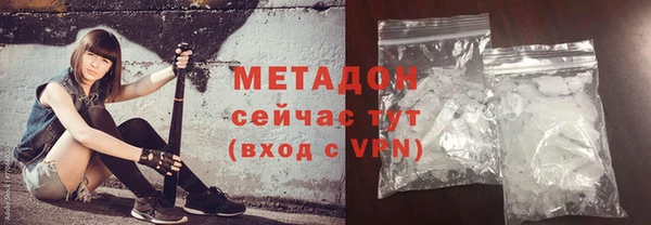 соль курить ск Пересвет
