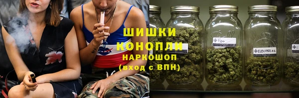 соль курить ск Пересвет