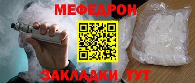 герыч Обь