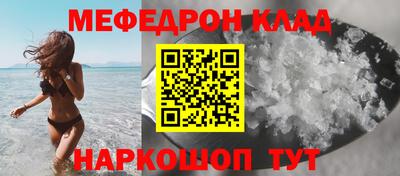 герыч Обь