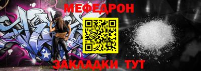 герыч Обь