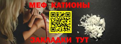 герыч Обь