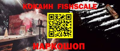 герыч Обь