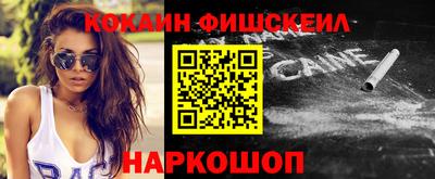a pvp Обнинск