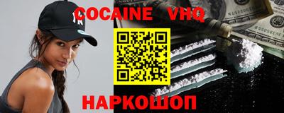стаф Нягань