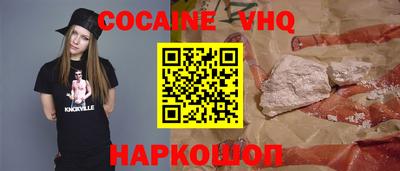 a pvp Обнинск