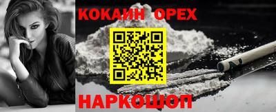 стаф Нягань