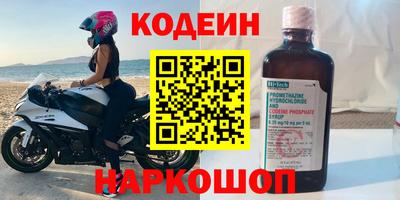 a pvp Обнинск
