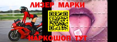 стаф Нягань