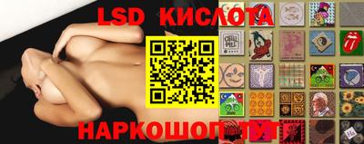 a pvp Обнинск