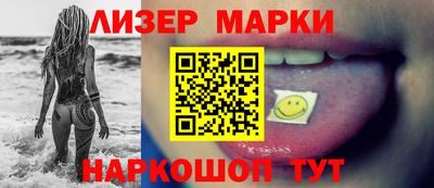 стаф Нягань
