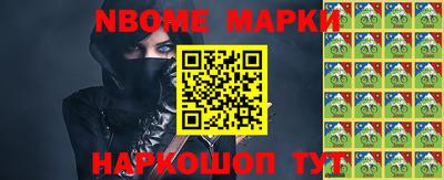 a pvp Обнинск