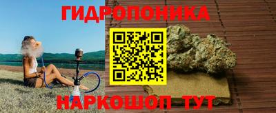 стаф Нягань