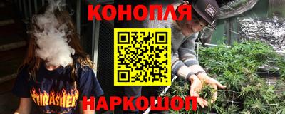 стаф Нягань