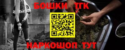 a pvp Обнинск