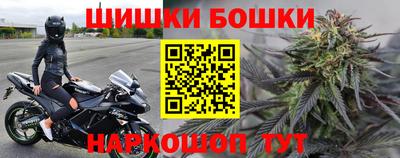 герыч Обь