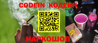 стаф Нягань