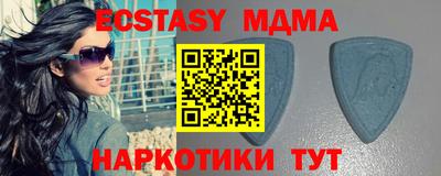 стаф Нягань