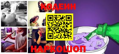 a pvp Обнинск