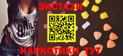 a pvp Обнинск