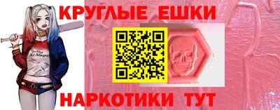 a pvp Обнинск