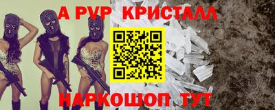 герыч Обь