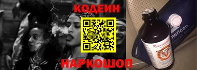 a pvp Обнинск