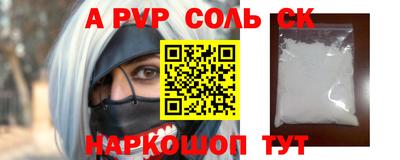 герыч Обь