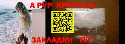 герыч Обь
