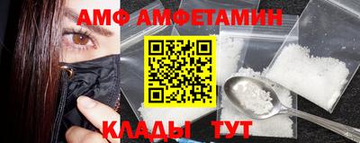 стаф Нягань