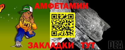 a pvp Обнинск