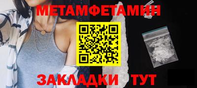 a pvp Обнинск