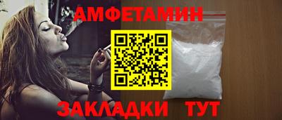 герыч Обь