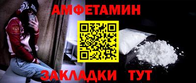 герыч Обь