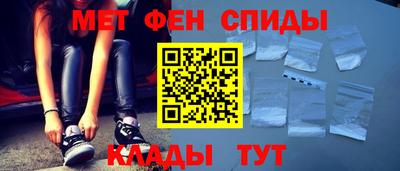 стаф Нягань