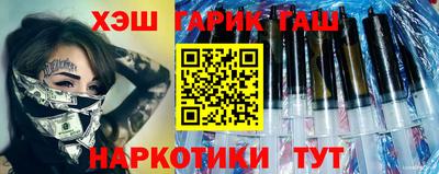 a pvp Обнинск