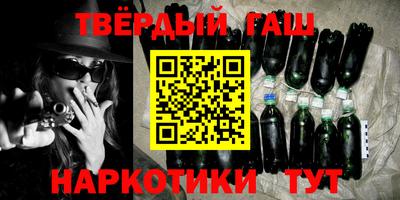 a pvp Обнинск