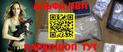 стаф Нягань