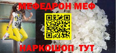 герыч Обь