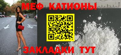 герыч Обь