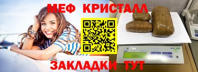 герыч Обь