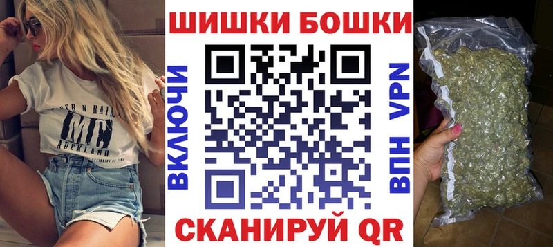 OMG ссылка  Петропавловск-Камчатский  Марихуана OG Kush  как найти закладки 
